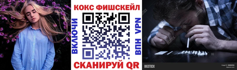 Магазины продажи наркотиков Кондопога МАРИХУАНА  АМФ  COCAIN  blacksprut ТОР  МЕФ  ГАШ 