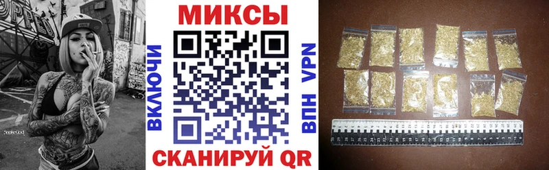 цены Кондопога Бутират оксана