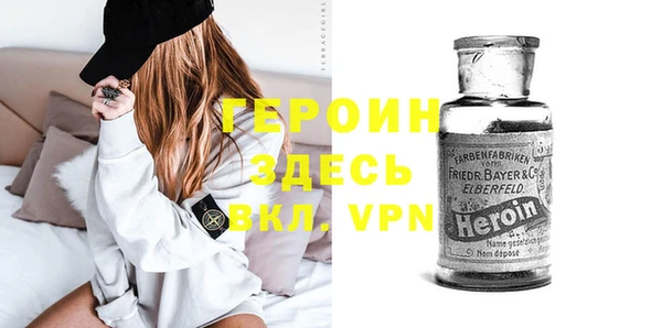 трава Дрезна
