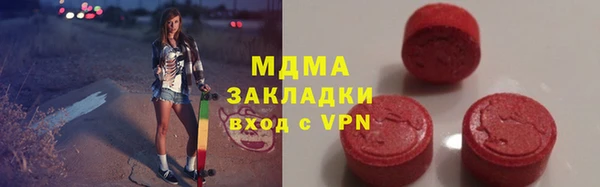 мефедрон мука Алексеевка
