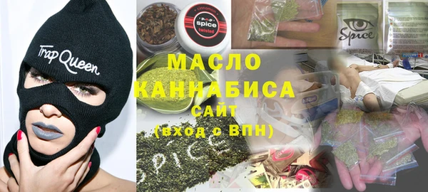 амф Дубовка