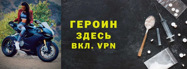 стаф Алзамай