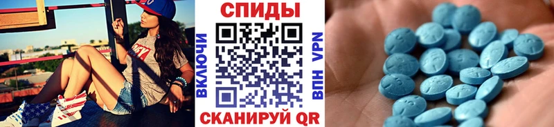 ОМГ ОМГ ССЫЛКА  Кондопога  Метамфетамин винт 