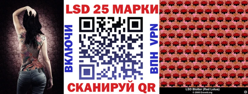 Марки NBOMe 1,8мг  Кондопога 
