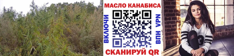 ТГК Wax даркнет какой сайт Кондопога