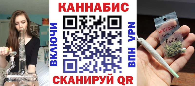 Канабис Amnesia  как найти закладки  Кондопога 