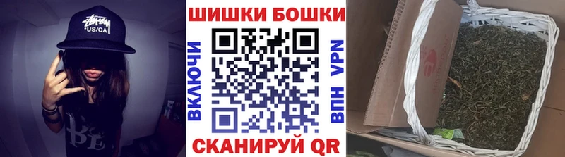 Бошки Шишки LSD WEED Кондопога